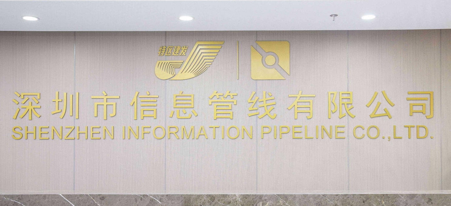 微信截图_20250721171503.png